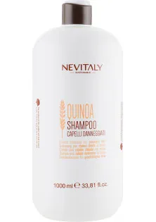 Шампунь з кіноа для пошкодженого волосся Quinoa Shampoo за ціною 463₴  у категорії Nevitaly Тип волосся Пошкоджене