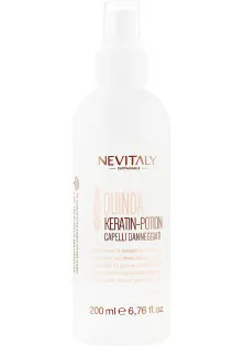 Крем-спрей для волосся з кератином Quinoa Keratin Potion за ціною 618₴  у категорії Nevitaly Об `єм 200 мл