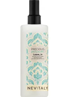 Купити Nevitaly Незмивний крем для відновлення волосся Precious Leave-In Serum вигідна ціна