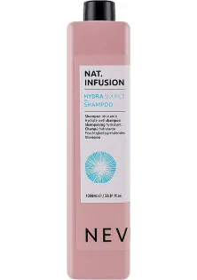 Купити Nevitaly Шампунь для зволоження волосся Hydrate Well Shampoo вигідна ціна