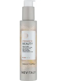 Крем-праймер для волосся Primer Beauty за ціною 855₴  у категорії Косметика для волосся Об `єм 150 мл