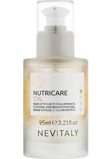 Купить Nevitaly Питательное масло против завивания волос Nutricare Oil выгодная цена