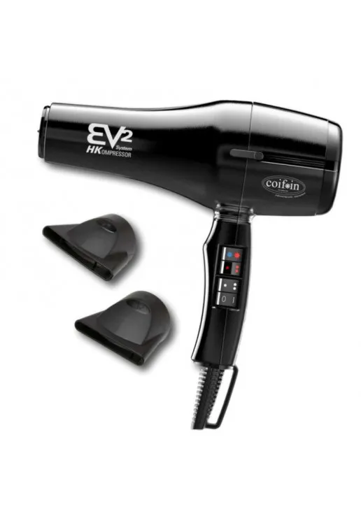 Фен для волосся з 2 насадками EV2R Kompressor System - фото 2