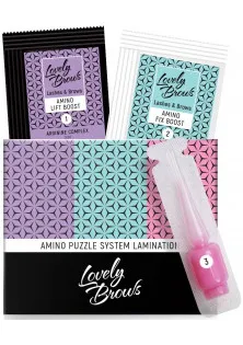 Купить Lovely Brows Система для ламинирования бровей и ресниц в саше Mini Set Amino Puzzle System Lamination выгодная цена