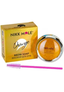 Купити Nikk Mole Фіксатор для брів Апельсин Brow Fix Soap Orange вигідна ціна
