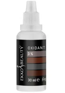 Купити Ekko Beauty Окислювальна емульсія 3% для фарбування брів Oxidizing Emulsion вигідна ціна