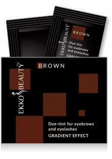 Фарба-тінт для брів та вій з ефектом градієнта тон Коричневий Tint For Eyebrows And Eyelashes Gradient Effect Tone Brown в Україні