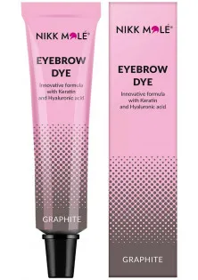 Фарба для брів та вій Eyebrow And Eyelash Dye Graphite за ціною 165₴  у категорії Професійна косметика для брів та вій