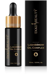 Олія для росту брів та вій Eyebrow And Eyelash Lash Growth Oil