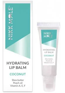 Зволожуючий бальзам для губ Кокос Coconut Moisturizing Lip Balm за ціною 99₴  у категорії Nikk Mole