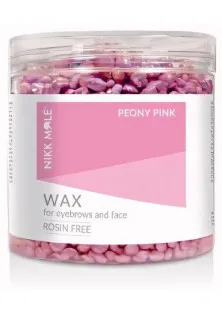 Віск Wax In Granules For Eyebrows And Face Peony Pink за ціною 165₴  у категорії Парафін для рук і ніг Paraffin Peach