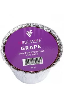 Купити Nikk Mole Віск для брів та обличчя Wax For Eyebrows And Face Grapes вигідна ціна