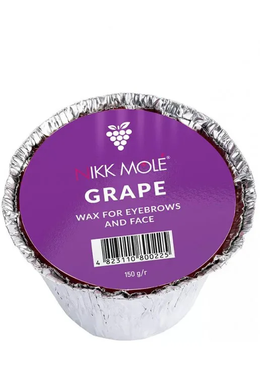 Віск для брів та обличчя Wax For Eyebrows And Face Grapes - фото 1