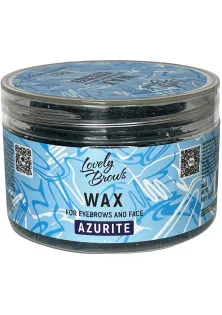 Воск Wax In Granules For Eyebrows And Face Blue в Украине