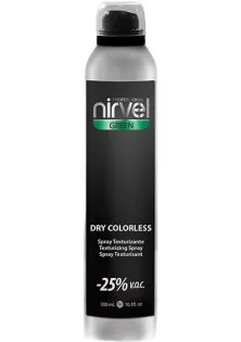 Купить Nirvel Professional Спрей для объема волос Texturizing Spray выгодная цена