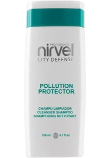 Купити Nirvel Professional Очищаючий шампунь для волосся Cleanser Shampoo вигідна ціна