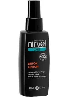 Лосьйон від лупи Detox Lotion Purifying & Dandruff Control за ціною 582₴  у категорії Косметика для волосся