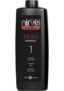 Химический состав для завивки волос Perm №1 Normal Hair по цене 491₴  в категории Косметика для волос Запорожье