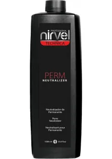 Нейтралізатор для волосся Perm Neutralizer за ціною 467₴  у категорії Нейтралізатори для завивки волосся Країна ТМ Іспанія