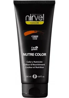 Купить Nirvel Professional Тонирующая маска для волос Colour & Nourishment Copper выгодная цена