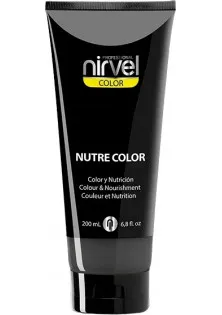 Купити Nirvel Professional Тонуюча маска для волосся Colour & Nourishment Gray вигідна ціна