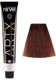 Купить Nirvel Professional Крем-краска для волос Hair Colouring Cream ARTX Golden Light Chestnut 5/3 выгодная цена