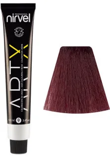 Крем-фарба для волосся Hair Colouring Cream ARTX Violet Light Chestnut 5/65 в Україні