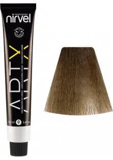 Крем-краска для волос Hair Colouring Cream ARTX Intense Very Light Ashen Blonde 9/11 по цене 186₴  в категории Средства для окрашивания волос Черкассы