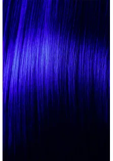 Крем-фарба для волосся коректор Permanent Colouring Cream Blue в Україні