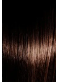 Крем-фарба для волосся коричнево-фіолетовий каштан Permanent Colouring Cream №4.71 за ціною 364₴  у категорії Nook Ефект для волосся Фарбування
