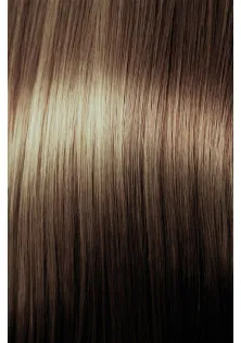 Купити Nook Крем-фарба для волосся золотистий світло-каштановий Permanent Colouring Cream №5.3 вигідна ціна