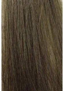Крем-фарба для волосся світло-каштановий матовий Permanent Colouring Cream №5.8 в Україні