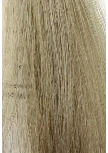 Крем-фарба для волосся дуже світлий блонд матовий Permanent Colouring Cream №9.8 за ціною 364₴  у категорії Nook Тип шкіри голови Усі типи шкіри