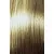 Стойкая безамиачная крем-краска для волос золотистый блондин Permanent Colouring Cream №7.3