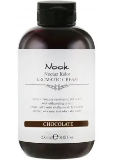Тонуюча маска для волосся шоколад Kromatic Cream за ціною 538₴  у категорії Косметика для волосся Бренд Nook