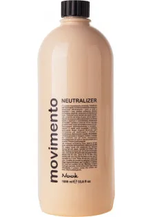Нейтралізатор для волосся Neutralizer за ціною 0₴  у категорії Лосьйон для всіх типів шкіри голови