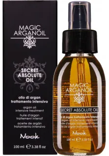 Олія для інтенсивного лікування волосся Absolute Oil Argan Intensive Treatment