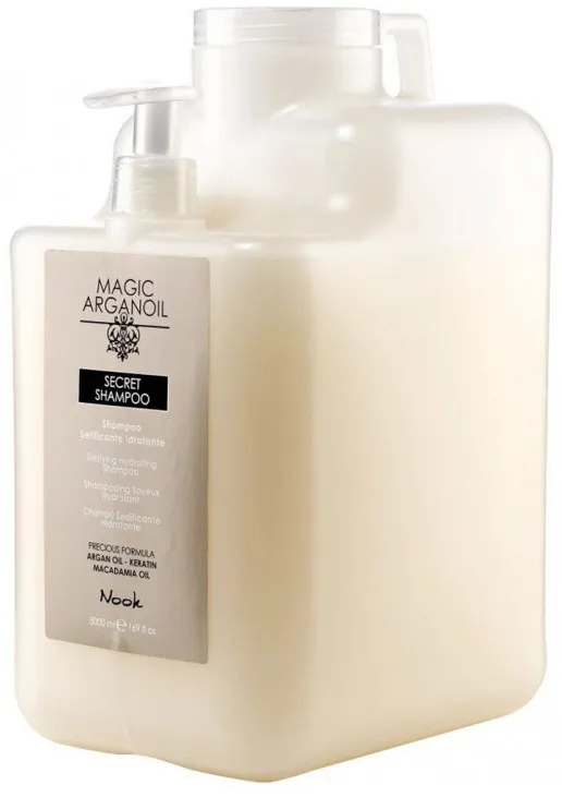 Зволожуючий шампунь для волосся Silkifying Hydrating Shampoo - фото 3