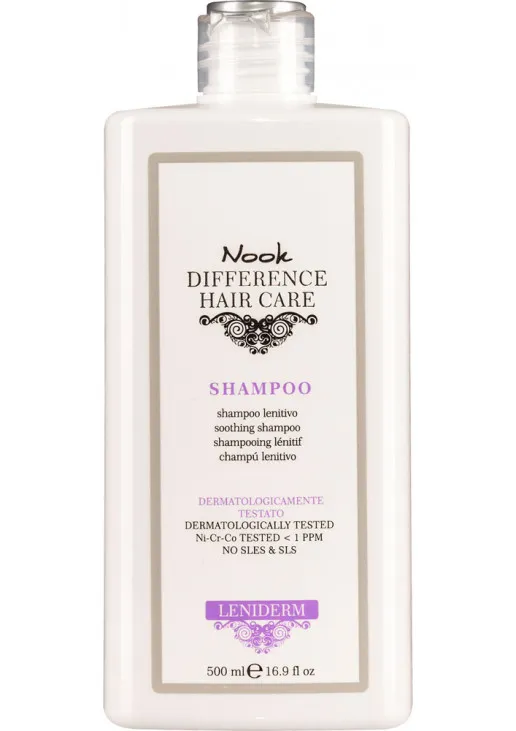 Шампунь для волосся заспокійливий Soothing Shampoo - фото 2