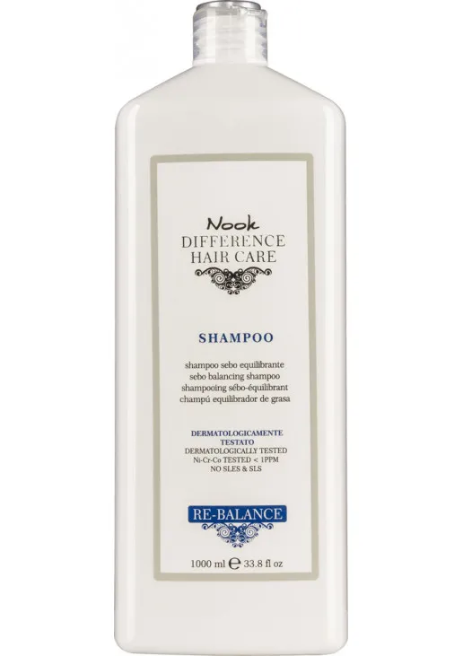 Шампунь для волосся себобаланс Re-Balance Shampoo - фото 1