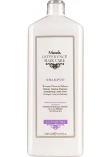 Шампунь для волосся заспокійливий Soothing Shampoo за ціною 598₴  у категорії Nook Об `єм 500 мл