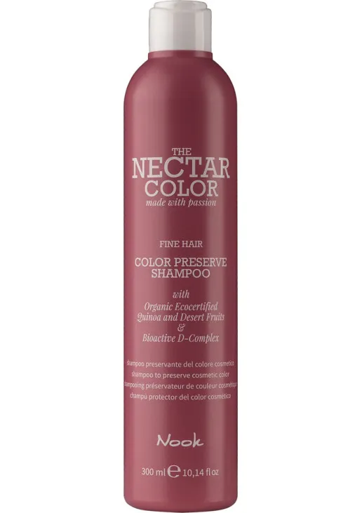 Шампунь стойкость цвета для тонких и нормальных волос Color Preserve Shampoo - фото 1