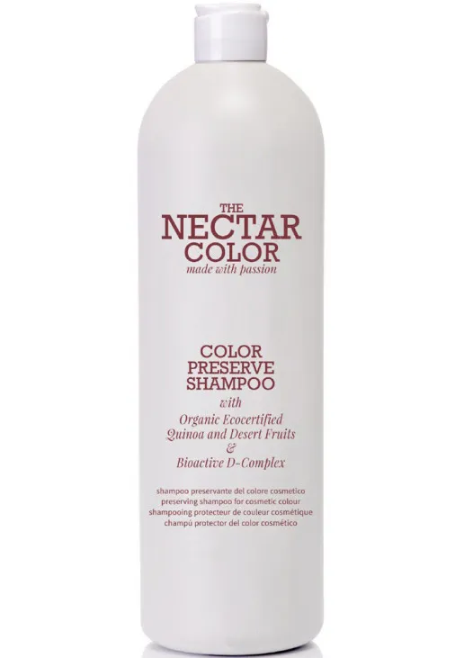 Шампунь для збереження косметичного кольору волосся Color Preserve Shampoo - фото 1