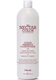 Купить Nook Кондиционер для сохранения косметического цвета волос Color Preserve Conditioner выгодная цена