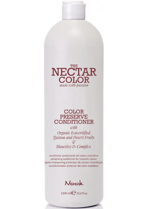 Кондиционер для сохранения косметического цвета волос Color Preserve Conditioner - фото 1
