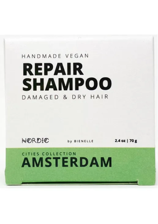 Твердий шампунь для волосся Amsterdam Repair Solid Shampoo - фото 2