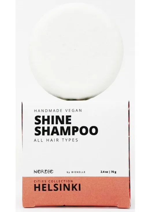 Nordic Твердий шампунь для волосся Helsinki Shine Solid Shampoo - фото 1