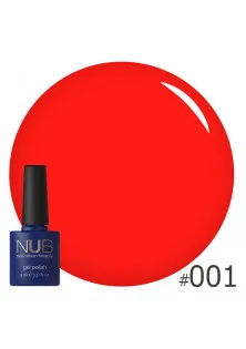 Гель-лак для нігтів універсальний NUB Gel Polish №001 - Hawaiian Sunset, 8 ml в Україні