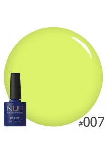 Гель-лак для ногтей универсальный NUB Gel Polish №007 - Yellow Sensation, 8 ml по цене 149₴  в категории Товары для маникюра и педикюра Назначение Защита