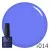 Гель-лак для ногтей универсальный NUB Gel Polish №014 - Violet Harmon, 8 ml